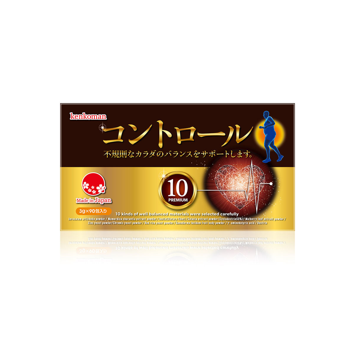 CONTROL 3g x 90 sachets