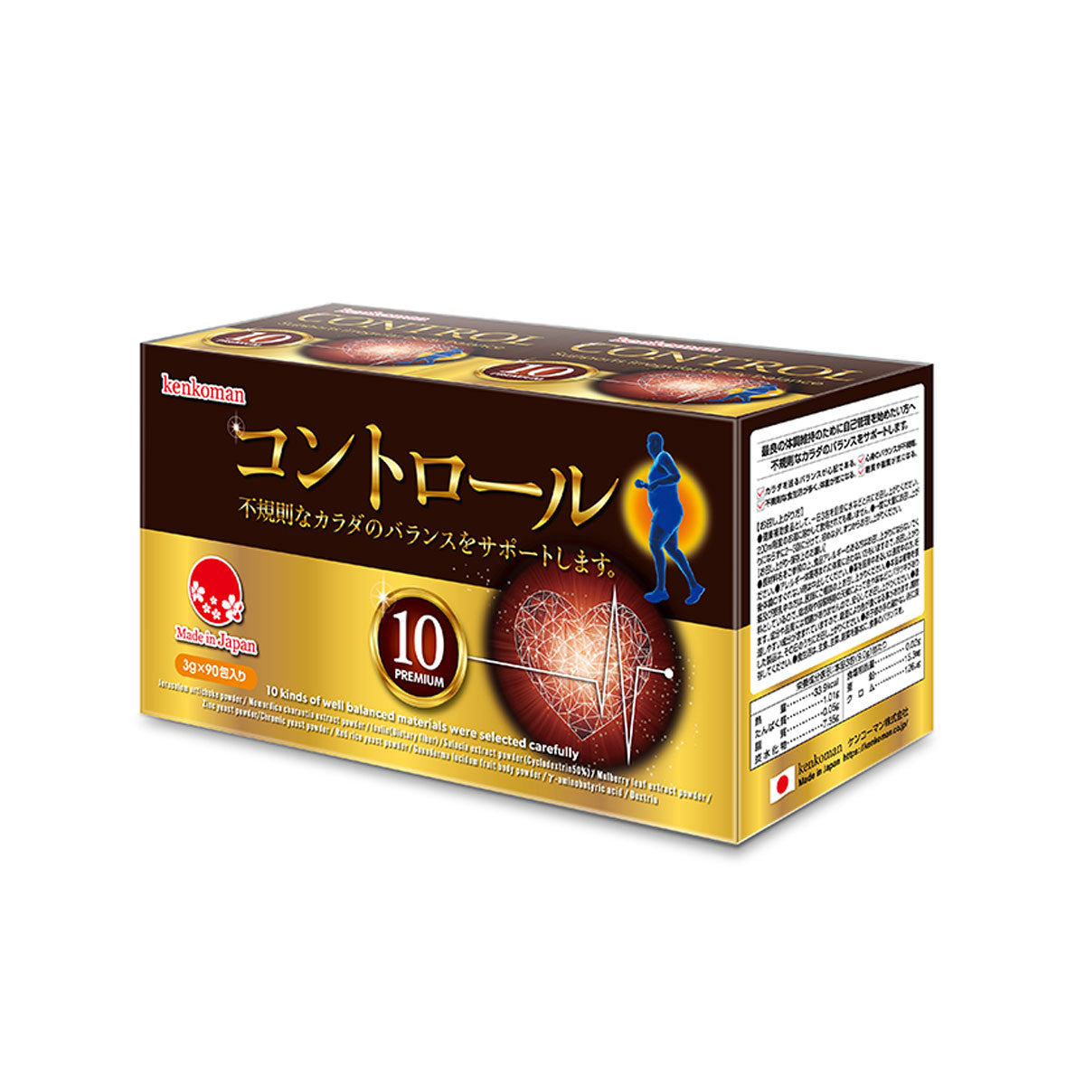 CONTROL 3g x 90 sachets