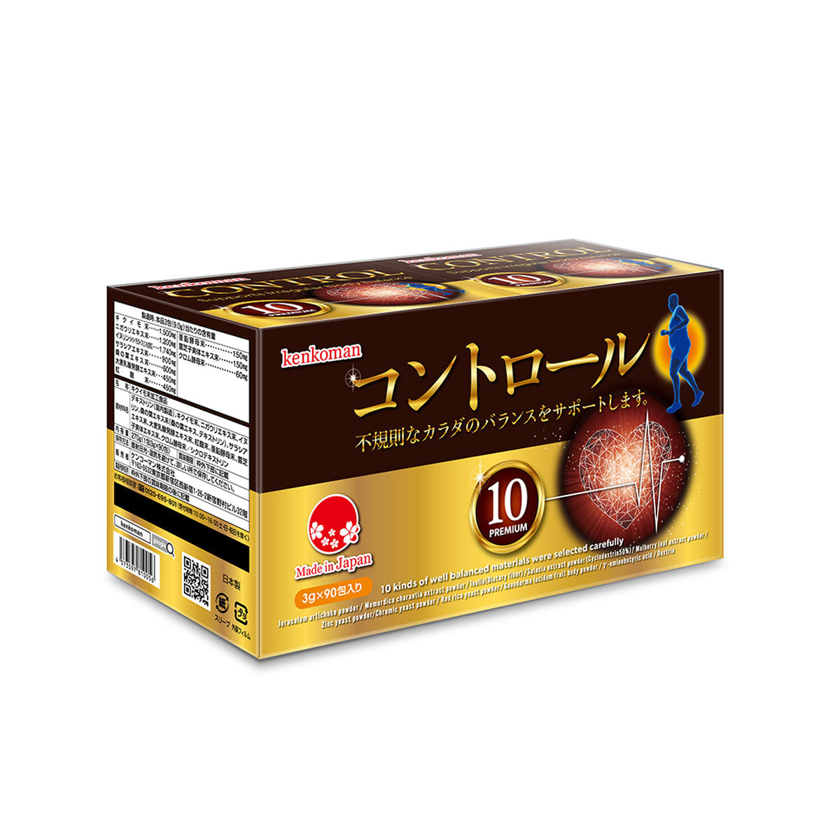 CONTROL 3g x 90 sachets