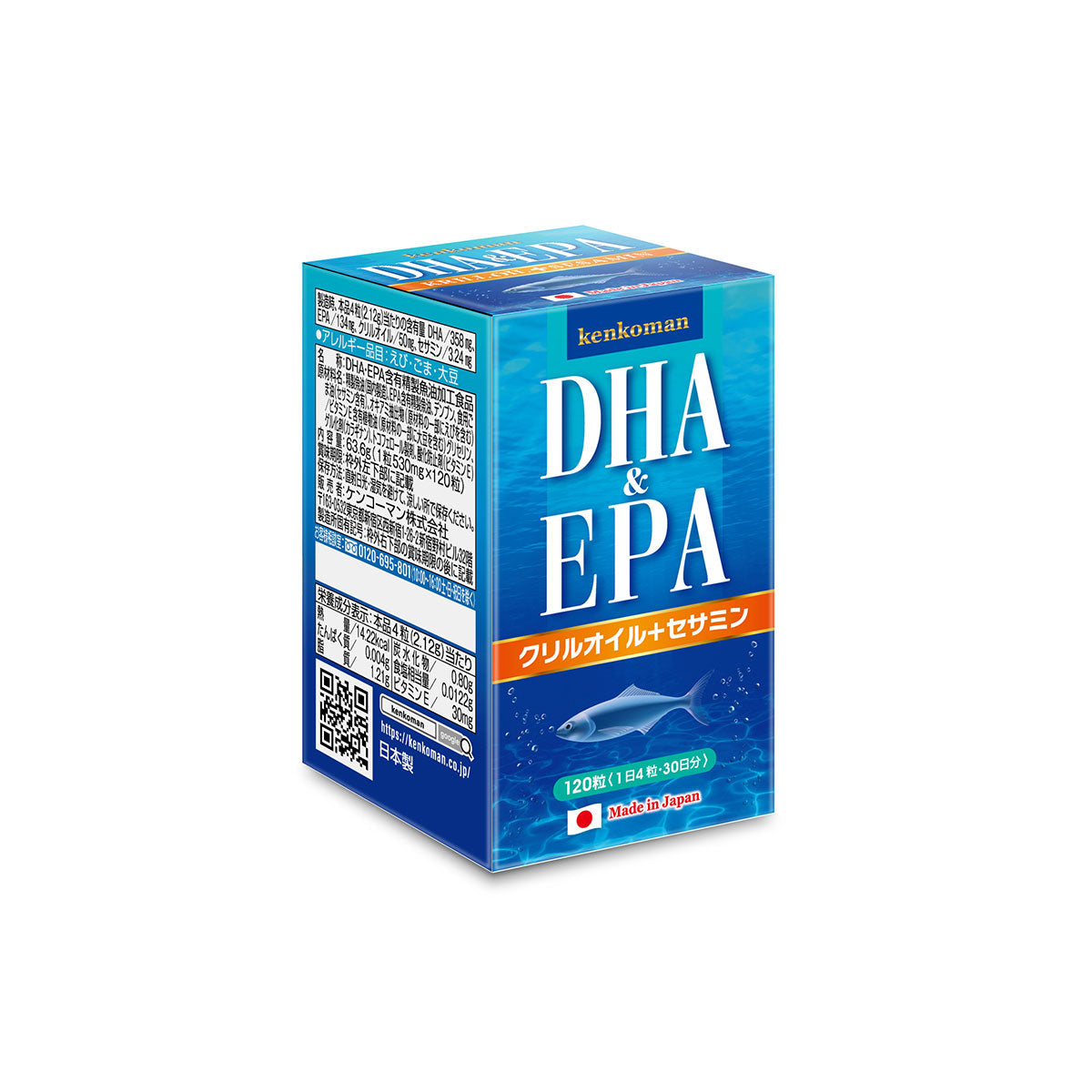 DHA&EPA