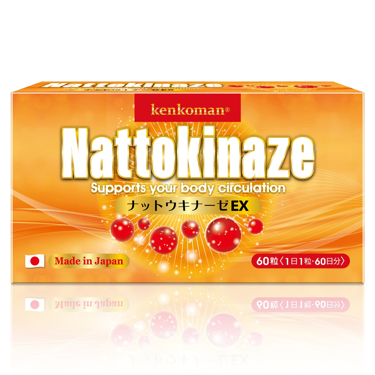 Nattokinaze EX