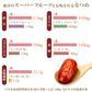 木になるサプリ　大粒なつめ500ｇ