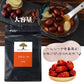木になるサプリ　大粒なつめ500ｇ
