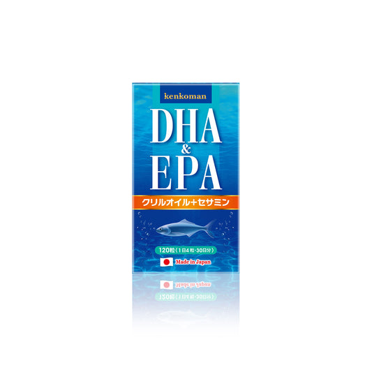 DHA和EPA