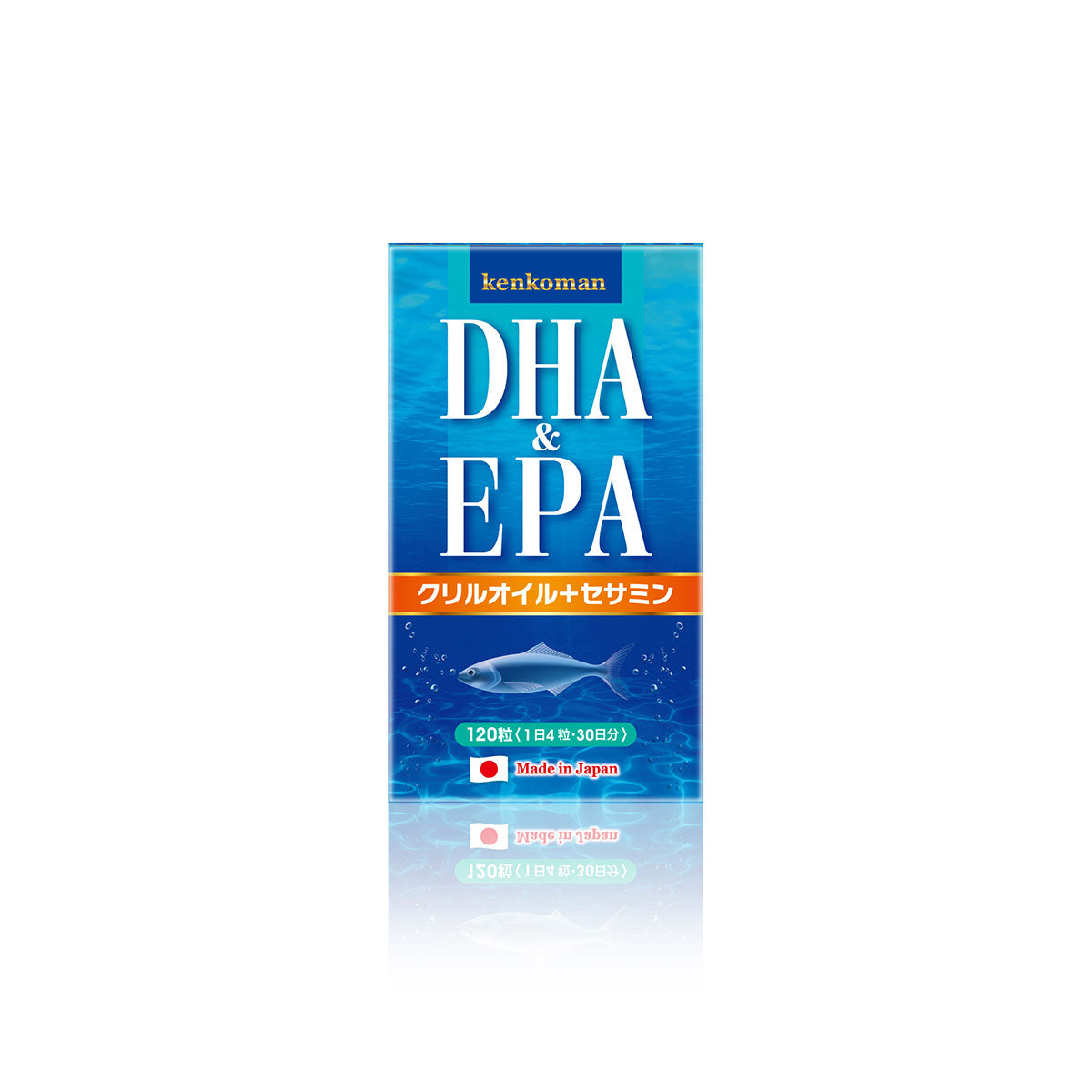 DHA & EPA